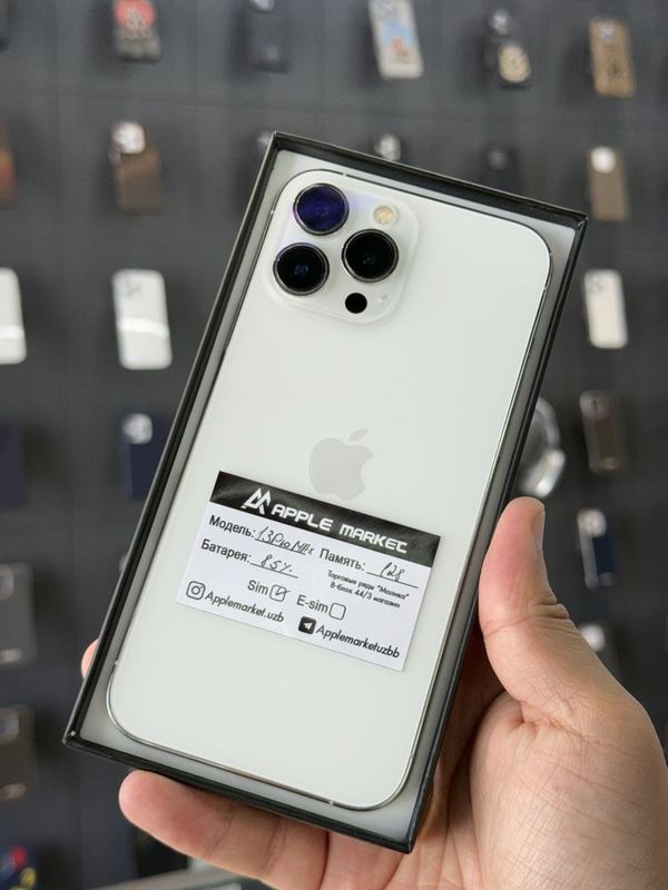 13 Pro Max 128gb Silver 85% 13 Pro Max 128gb Silver 85%