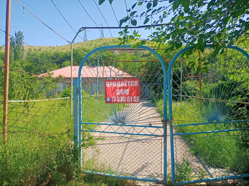 Продается 6 ком. Дом 18 соток земли в городе Газалкеннт. Продается 6 ком. Дом 18 соток земли в городе Газалкеннт.