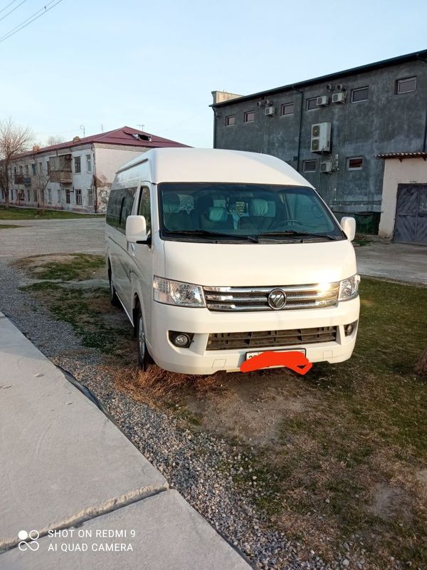 FOTON CS2 16 Orndiqliy