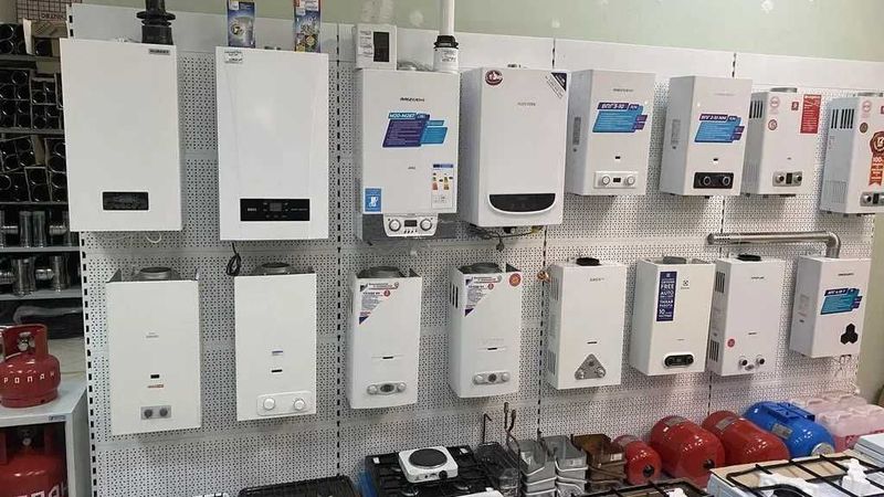 Двухконтурный Котел Оптом Со Склада! Кател Газовый! Котлы Двухконтурный Котел Оптом Со Склада! Кател Газовый! Котлы