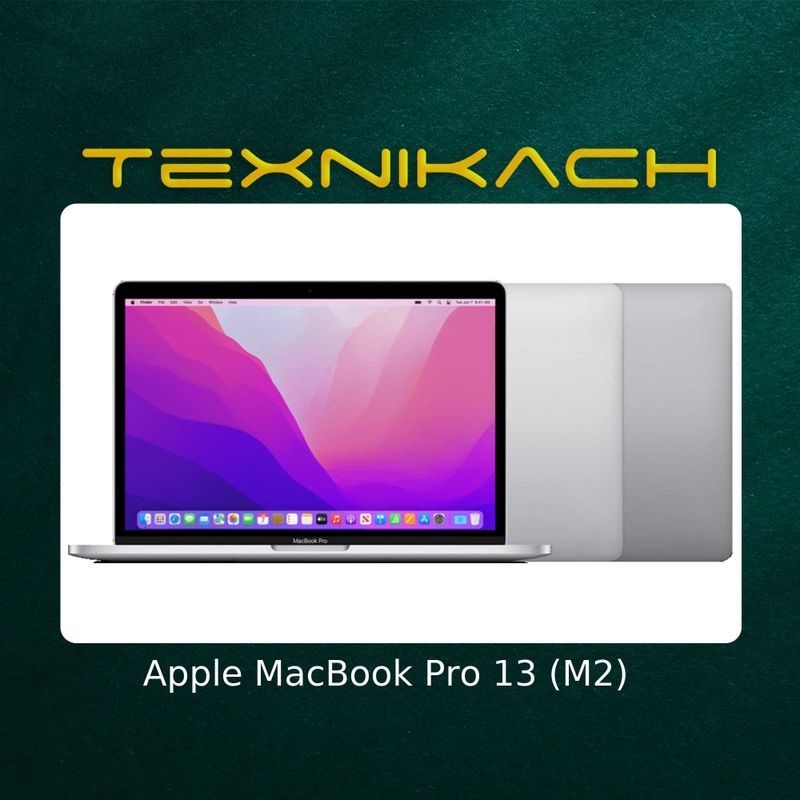 Apple MacBook Pro 13" (M2) • Доставка Бесплатно Apple MacBook Pro 13" (M2) • Доставка Бесплатно