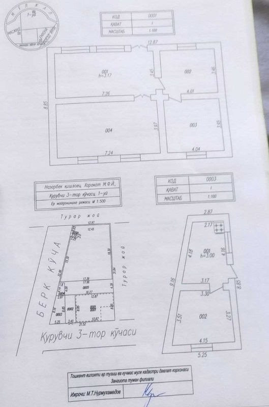 Zangiota tumani Nazarbek 4 xonali 5 sotix Zangiota tumani Nazarbek 4 xonali 5 sotix