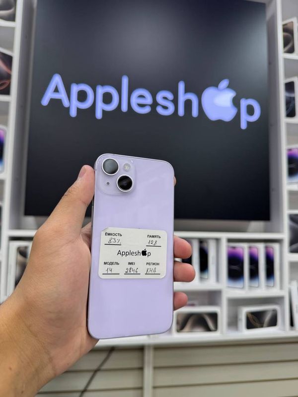 Iphone 14 nasiya savdo Iphone 14 nasiya savdo
