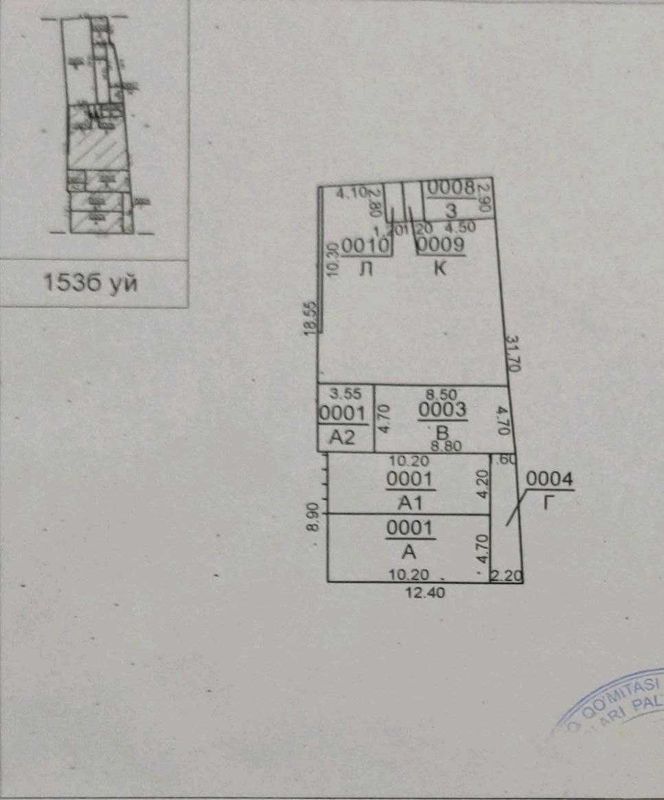 Продается земельный участок 3,21 сотки, Яшнабадский район Джаркурган