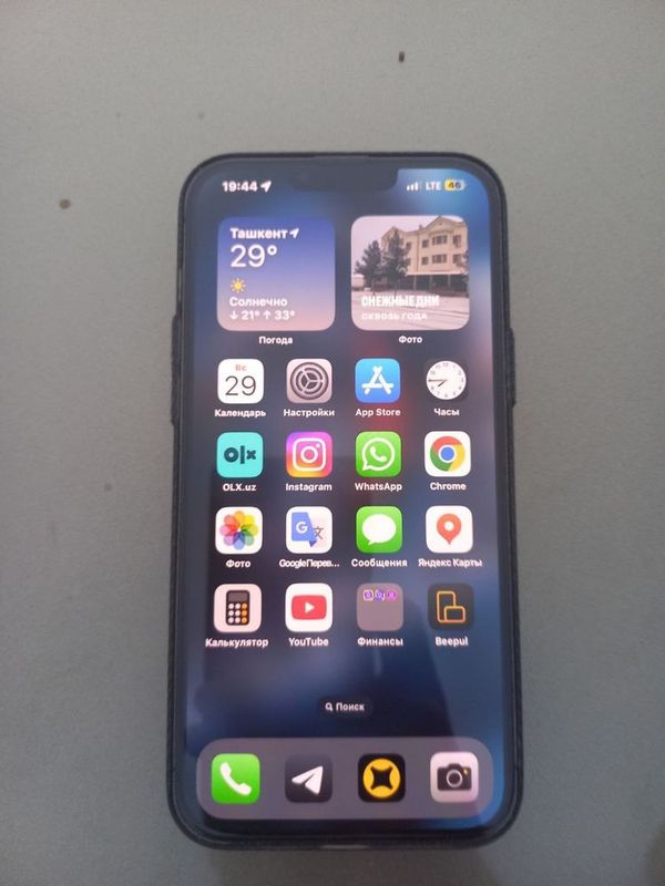 iPhone 13 pro max iPhone 13 pro max