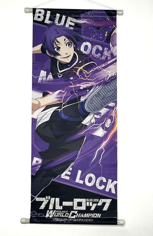 Постеры по аниме "Blue Lock" Постеры по аниме "Blue Lock"