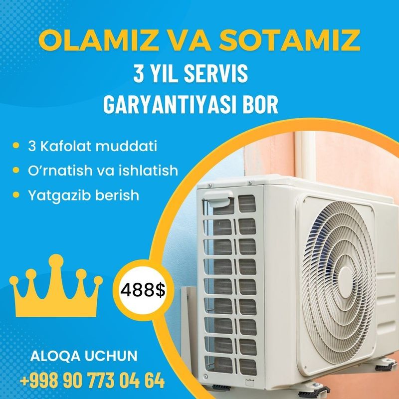 Установка кондиционера , стиральной машины, газовой. от 250.000 Установка кондиционера , стиральной машины, газовой. от 250.000