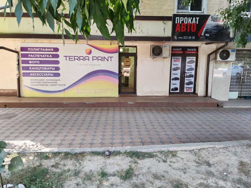 Сдаётся в аренду помещение 10 кв. Арендага хона берилади ёл юзида Сдаётся в аренду помещение 10 кв. Арендага хона берилади ёл юзида