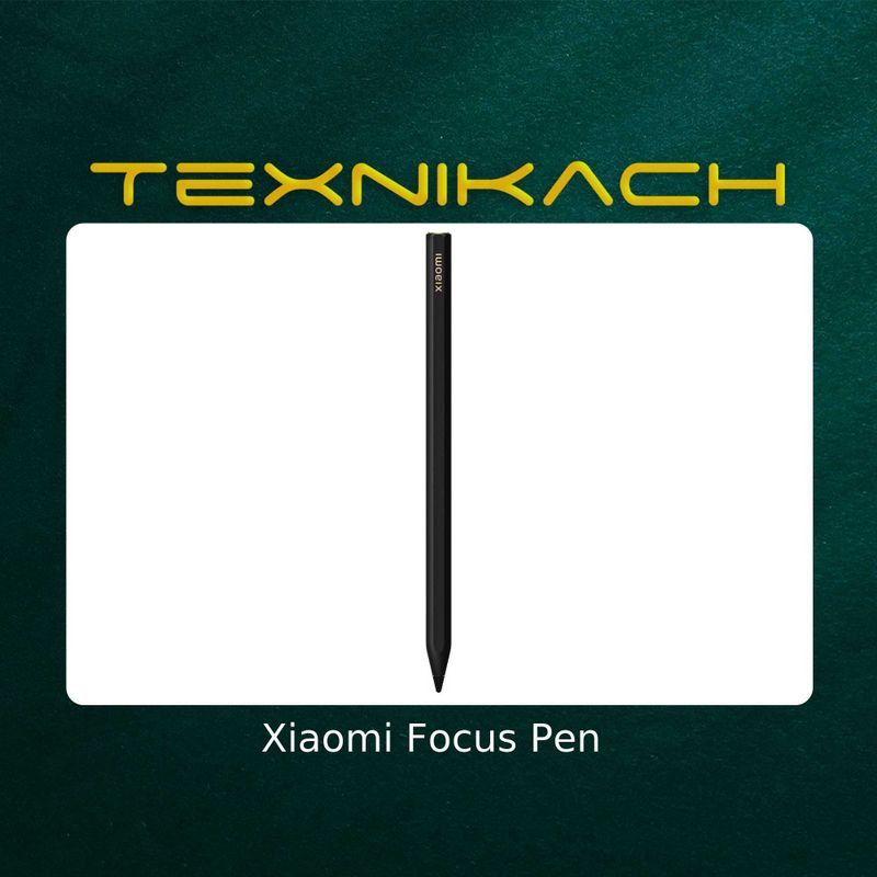 Xiaomi Focus Pen