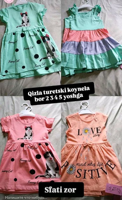 qizlar koylagi qizlar koylagi