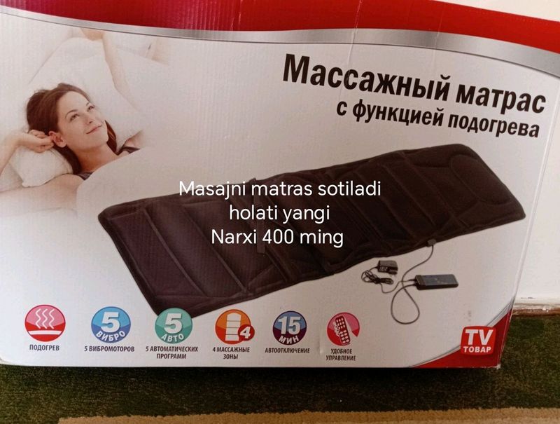 matras matras