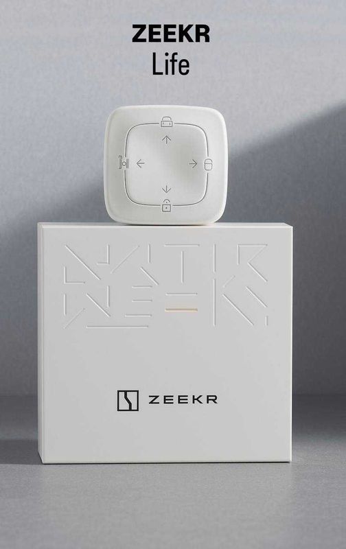 Bluetooth-ключ для Zeekr — технологии нового уровня у вас в кармане! Bluetooth-ключ для Zeekr — технологии нового уровня у вас в кармане!