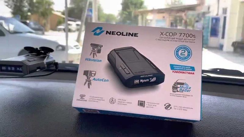 Продаётся Антирадар Neonline 7700S Продаётся Антирадар Neonline 7700S
