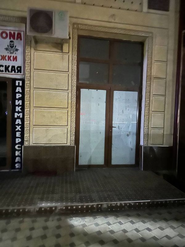 Do’kon yoki ofisga Do’kon yoki ofisga