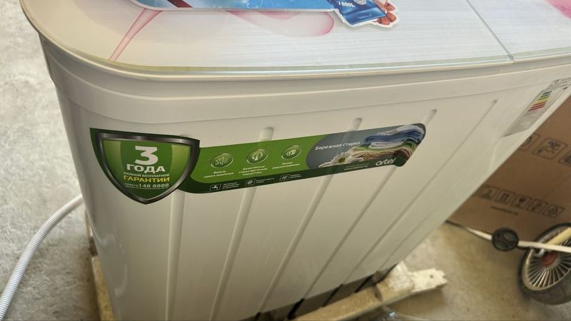 Artel polaftamat kirmashinka Artel polaftamat kirmashinka