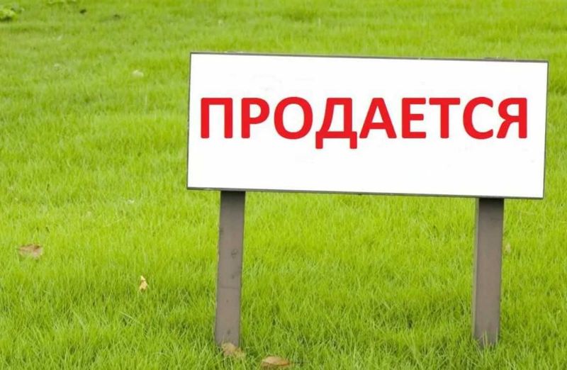 Продаётся Земля 2 гектара под ЖК Базу Склад и т.д. у трассы Продаётся Земля 2 гектара под ЖК Базу Склад и т.д. у трассы