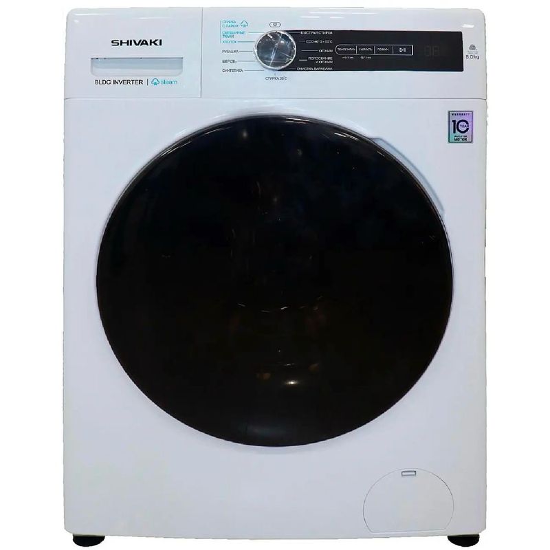 Стиральная машина Shivaki WF80L2346G — Белый корпус и улучшенные функции для вашего комфорта Стиральная машина Shivaki WF80L2346G — Белый корпус и улучшенные функции для вашего комфорта