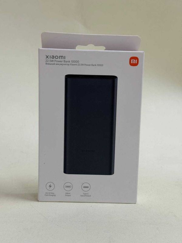 Повербанк Xiaomi 10000 мАч 22.5W Повербанк Xiaomi 10000 мАч 22.5W