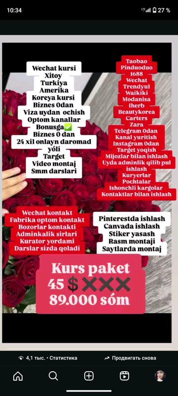 Onlayn daromad qilishni oʻrgataman