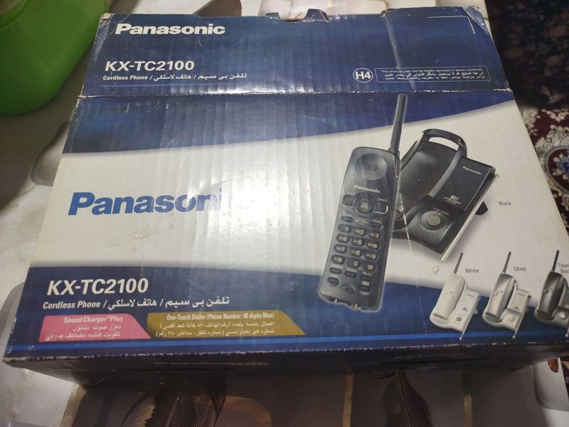 Damashni telefon Damashni telefon