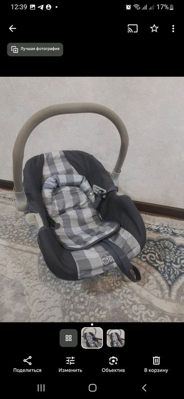 Продается авто кресло
