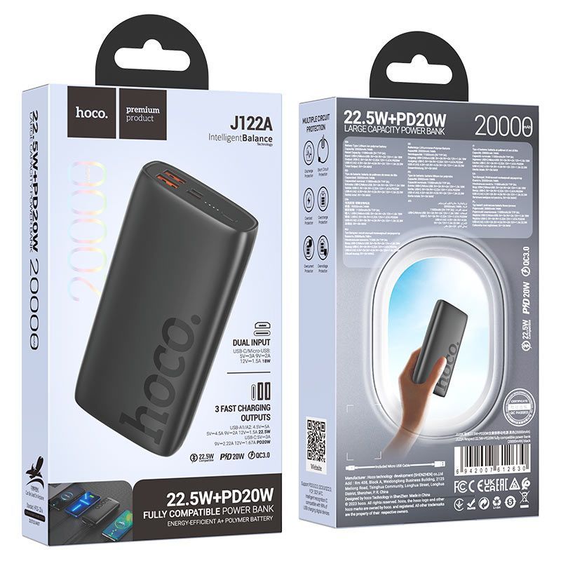 БЕПУЛ Доставка,PowerBank hoco 20.000 mAh Fast Charge TypeC выход 22.5W БЕПУЛ Доставка,PowerBank hoco 20.000 mAh Fast Charge TypeC выход 22.5W