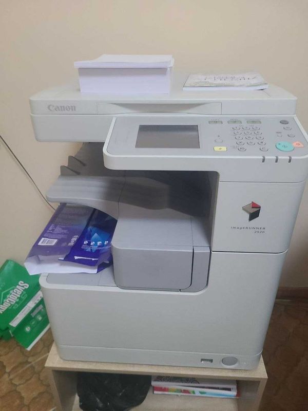 Canon Image Runner 2520 Canon Image Runner 2520