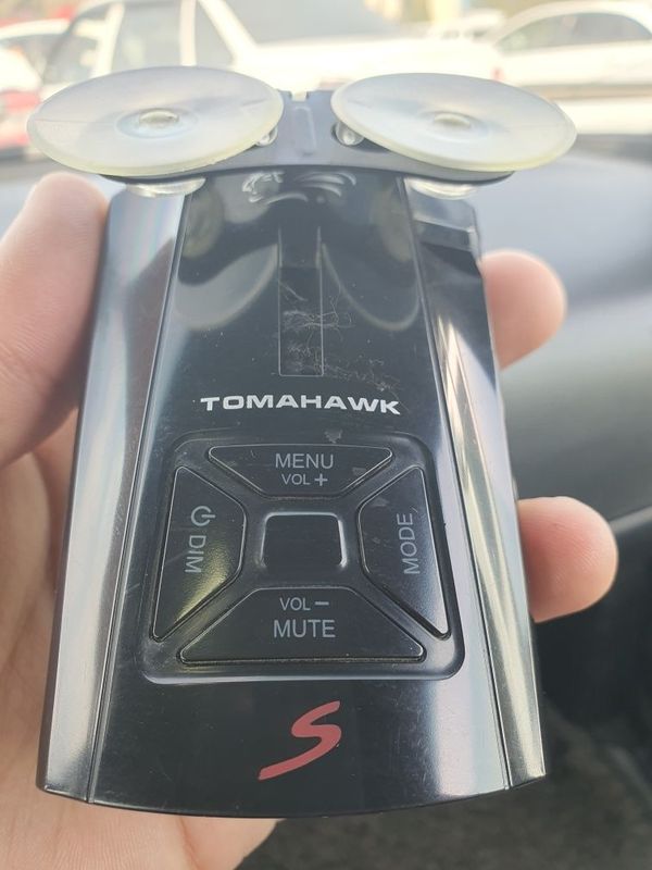 Tomahawk antiradar sotiladi