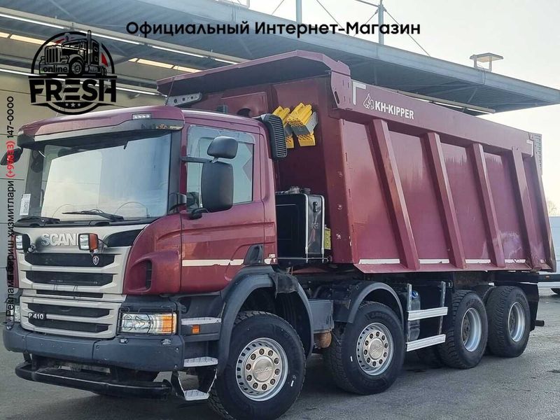 Самосвал Scania P410 8X4 Самосвал Scania P410 8X4