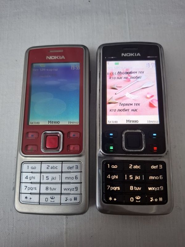 Nokia 6300 sotiladi