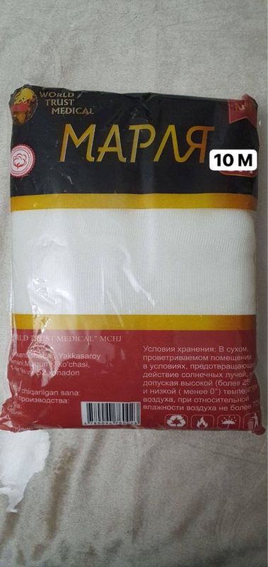 Meditsina marliysi sterilanmagan razmer: 90 sm*10 metr narxi 30 ming