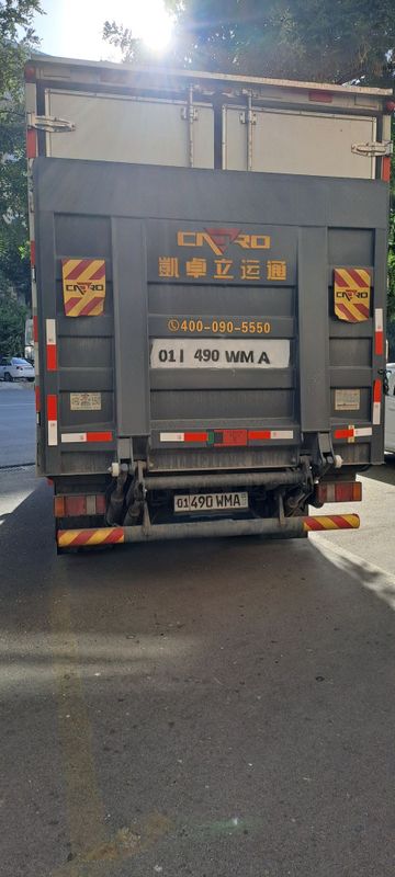 Yuk moshinasi elektromobil Yuk moshinasi elektromobil