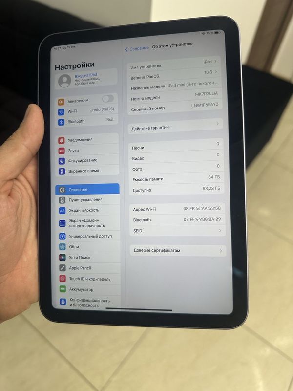 Apple iPad mini 6 64GB purple karobkasi bor