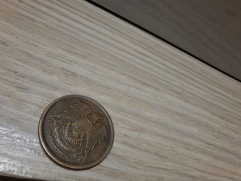 Siriya 10piastr 1976 Siriya 10piastr 1976
