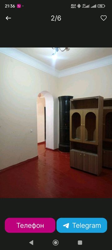 Обмен 2х комнат. квартир на 2-3 в Самарканд у Обмен 2х комнат. квартир на 2-3 в Самарканд у
