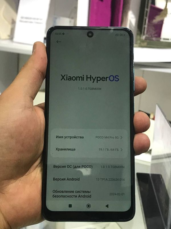 Poco M4 Pro 5 g 64 gb