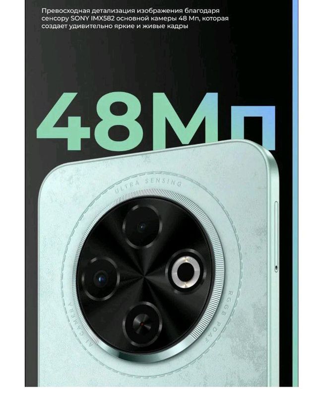 Telefon Telefon