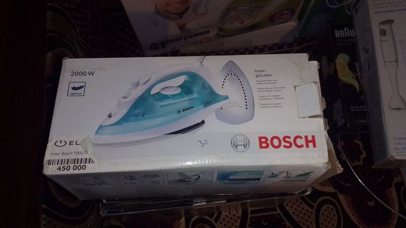 Bosch dazmol universal