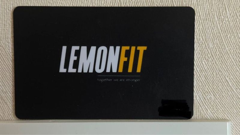 Продается абонимент. Lemon vip. Продается абонимент. Lemon vip.