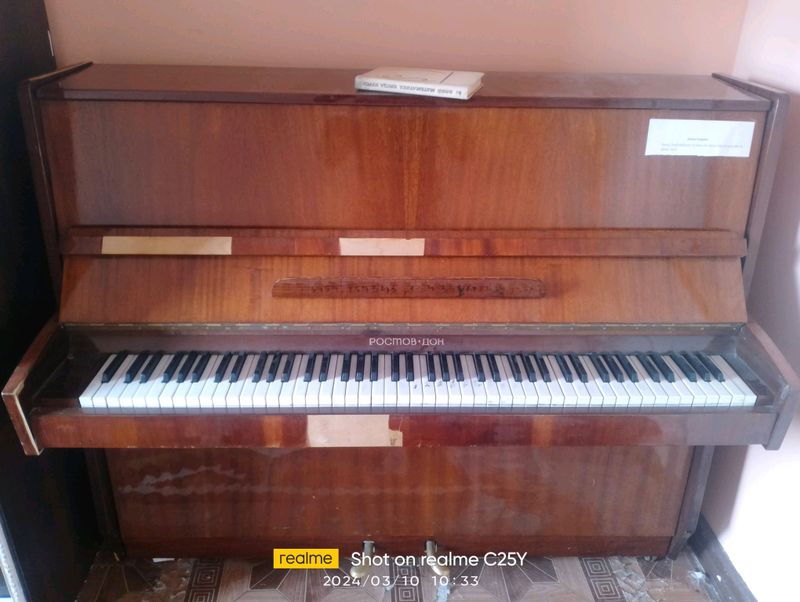 Pianina