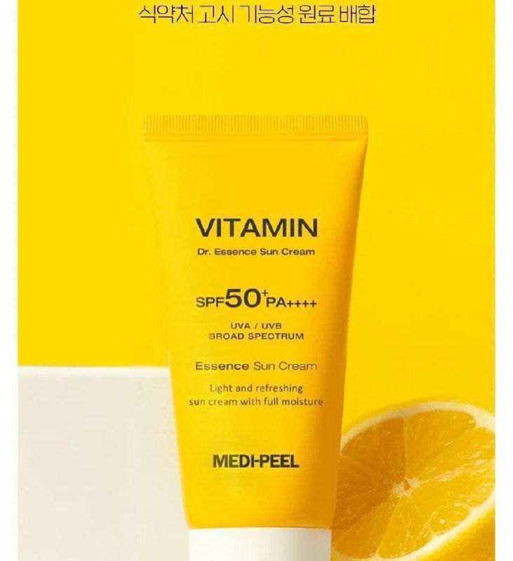 Витаминный солнцезащитный крем MEDI-PEEL Vitamin Dr. Essence Sun Cream SPF50+/PA+++