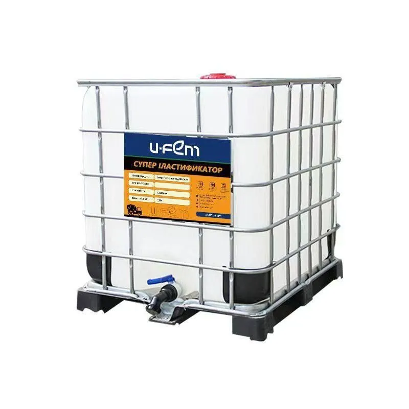 Пластификатор Хим добавка (бетон завод) Пластификатор Хим добавка (бетон завод)