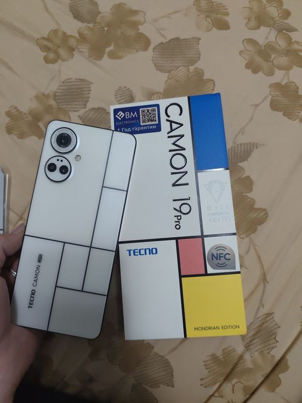 Tecno Camon 19 Pro Mondrian