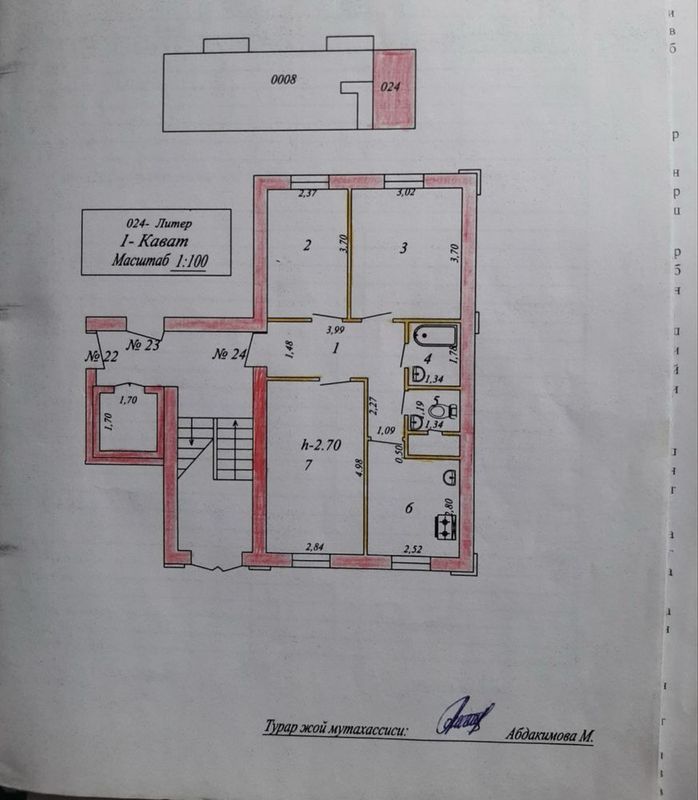 Срочна сотилади 5/3 новостройка домларда 1 чи этаж 33500$ Срочна сотилади 5/3 новостройка домларда 1 чи этаж 33500$