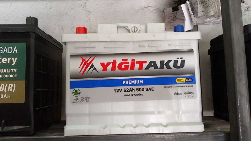 Аккумулятор оптом нархда