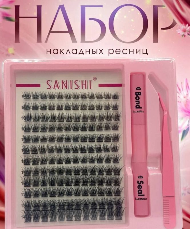 kiprik kiprik
