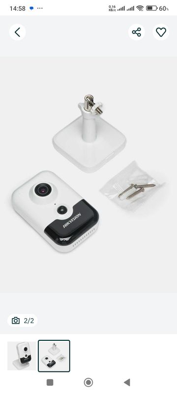 IP-камера видеонаблюдения IP-камера видеонаблюдения