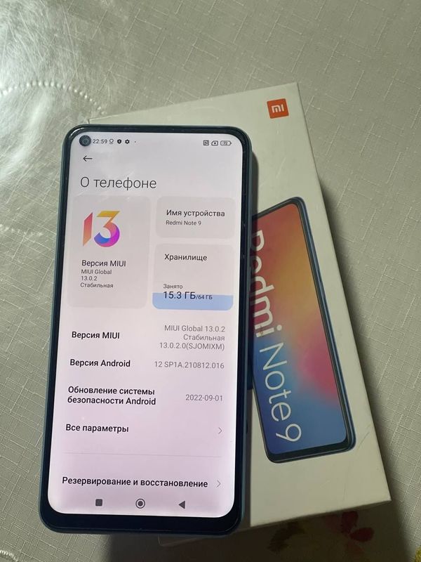 Redmi Note 9 Karobkasi. Bor. Redmi Note 9 Karobkasi. Bor.