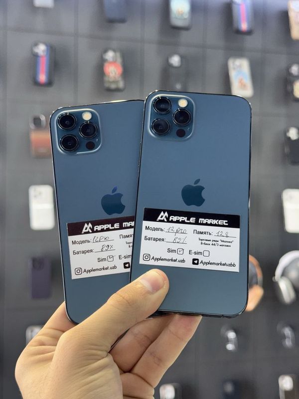 Iphone 12 Pro 128gb 89% Iphone 12 Pro 128gb 89%
