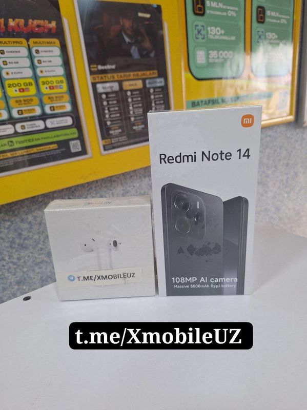 Redmi Note 14 6+2/128GB